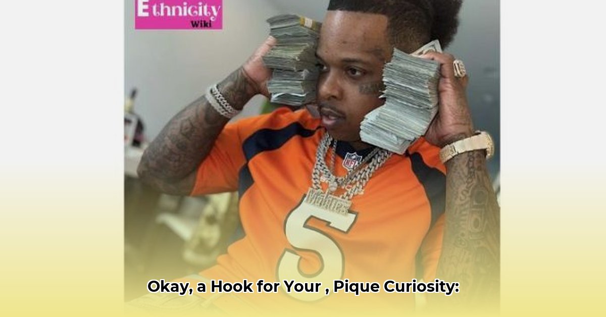 finesse-2tymes-net-worth